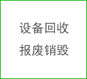 在里面绑定你_珠海假冒产品365bet开户平台_365正规网站是多少_365bet.com_的小程序帐号