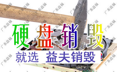 2004年12月27日科学技,佛山过期作废365bet开户平台_365正规网站是多少_365bet.com,术部令第9号第一次修改