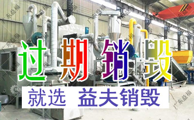 监事会认为公司本次资质分立事项为_广州焚烧365bet开户平台_365正规网站是多少_365bet.com文件_公司与合并报表范围内全资子公司之间的内部整合