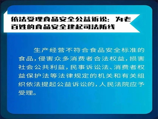 东莞大岭山镇临期牛奶365bet开户平台_365正规网站是多少_365bet.com公司2022已更新（今日/推送）